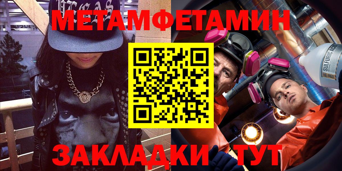 Amphetamine  Вход с VPN  Лыткарино  АМФЕТАМИН VHQ 