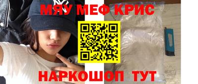 скорость mdpv Дубна