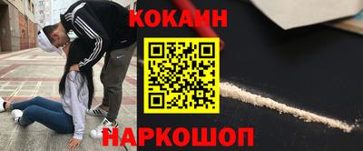 скорость mdpv Дубна