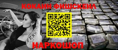 скорость mdpv Дубна