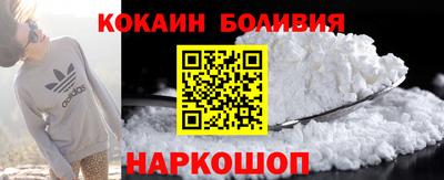 мет Донецк