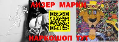 соль ск Донской