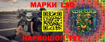 скорость mdpv Дубна