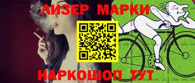скорость mdpv Дубна