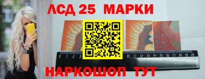 соль ск Донской