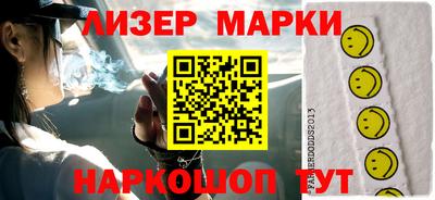 скорость mdpv Дубна