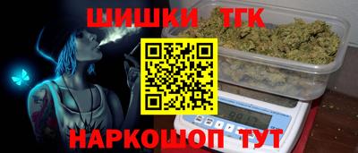 мет Донецк
