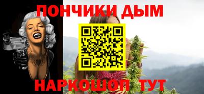 соль ск Донской