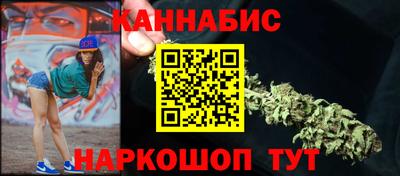 мет Донецк