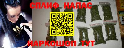 скорость mdpv Дубна
