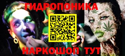 мет Донецк