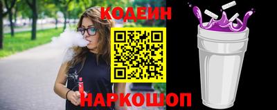 скорость mdpv Дубна