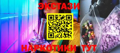 скорость mdpv Дубна