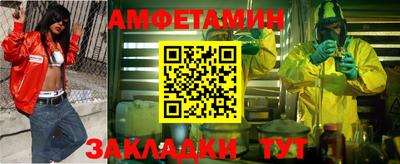 скорость mdpv Дубна