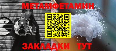 скорость mdpv Дубна