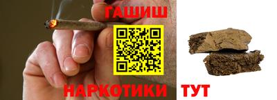 мет Донецк