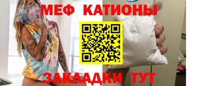 скорость mdpv Дубна