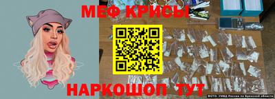 скорость mdpv Дубна