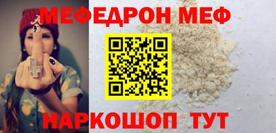 скорость mdpv Дубна