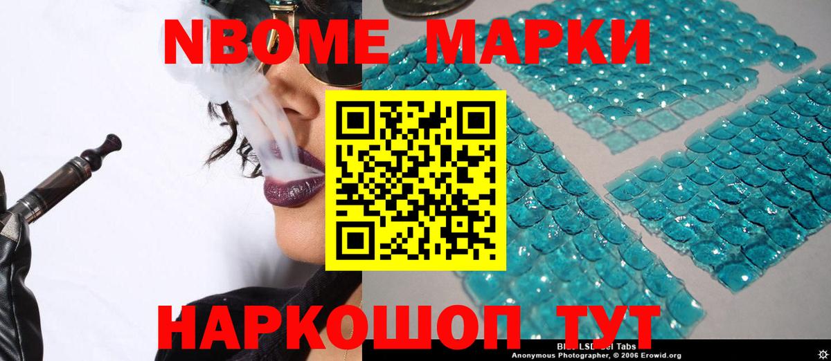Лсд 25 экстази ecstasy  Вход с VPN  Лсд 25 экстази  ЛСД экстази кислота  Лыткарино 